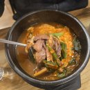 금천소머리곰탕 네이버블로그