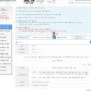 아이앤아이안경&렌즈미