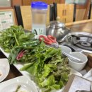 제주유기농쌈밥촌(본점) 네이버블로그