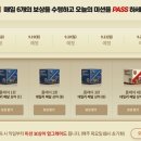 포인트샵 이미지