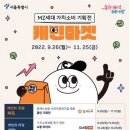 케빈마켓
