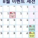 더힐링센터 이미지