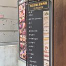 스시후 - 사상구 가야대로 290-15 | 천안 두정동 스시 오마카세, 가성비 좋은 스시후 런치 오마카세 후기