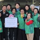 무릉도원면사무소 이미지