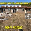 130-2-000005 이미지