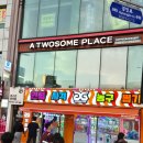 지지게임존 이미지