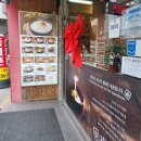 더진국 | 하단 국밥 맛집 인정, 운동 끝나고 찾은 더진국 하단점 솔직 후기