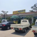 내판주유소 이미지