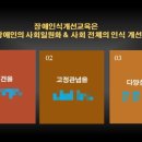 일진에이젠시