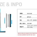 사무실청소 이미지