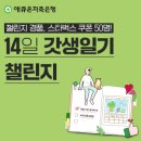 미전광고 이미지