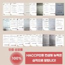 도래축산물 이미지