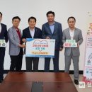 밀양축산업협동조합 이미지