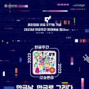 마이스팩토리 이미지