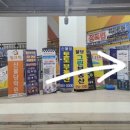 통독상회 - 천안시 서북구 불당21로 40 | 통독상회