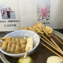 짜리몽식당