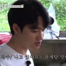 장항송림할머니백숙 이미지