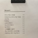 우만동커피