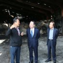 동해건업 이미지