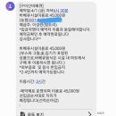 구이산바베큐