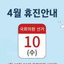 아이반짝소아치과의원 이미지
