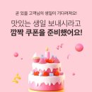 (주)와우플러스 이미지