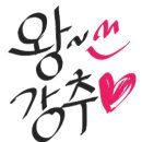 정부과천청사역 이미지