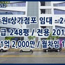 수원-0552 이미지