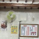 옥천느티나무막국수 이미지