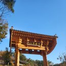 사패산 | 사패산 등산 후기｜서울·경기 경계 조망 명산 코스 총정리