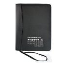 케이엠네이쳐(주)