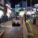 오렌즈 불광역점 이미지