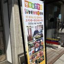 농원숯불왕갈비 | [주안] 단돈 8,000원 농원정식 가성비 맛집 농원숯불왕갈비