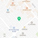 마방로10길 54-24 이미지