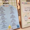 예쁨줄개 이미지