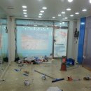 크린파워 이미지