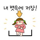 도쿄미식당 이미지