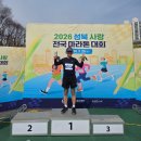 성북10 | 2026 성북사랑 전국 마라톤대회 10km 출전 완주 후기