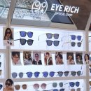 하루안경원 | 제주안경원 아이리치 블루라이트 방문 후기