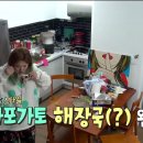 더커피아이스크림