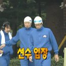 양화로 107 스타벅스 앞 | [홍대 연극] 이머시브 스튜디오 - 블랙뮤즈 (Black Muse) 후기 : 공포지만 아름답다... 아름답고...