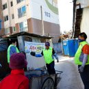 거창대성일고 이미지