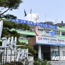 정선군청-정선읍행정복지센터 이미지