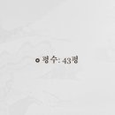 동성하이타운시장 이미지