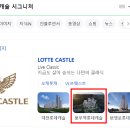 마곡 소공원 이미지