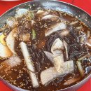 황가네칡냉면 이미지