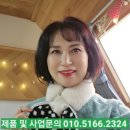 #퍼플앤족욕카페 구로디지털점 이미지