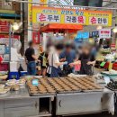 청포상회 이미지