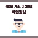 (주)케이씨씨건설 이미지