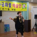 신동-104 이미지